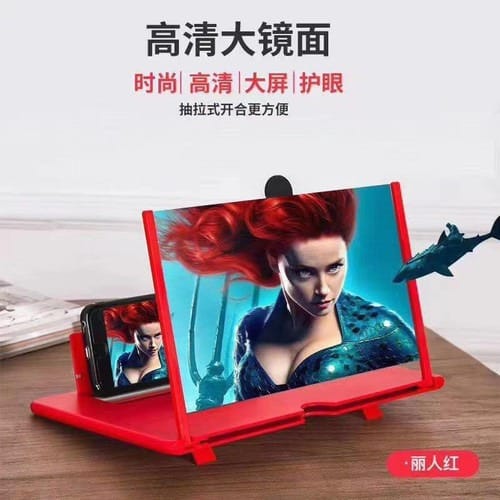 PEMBESAR LAYAR KACA F3 SMARTPHONE